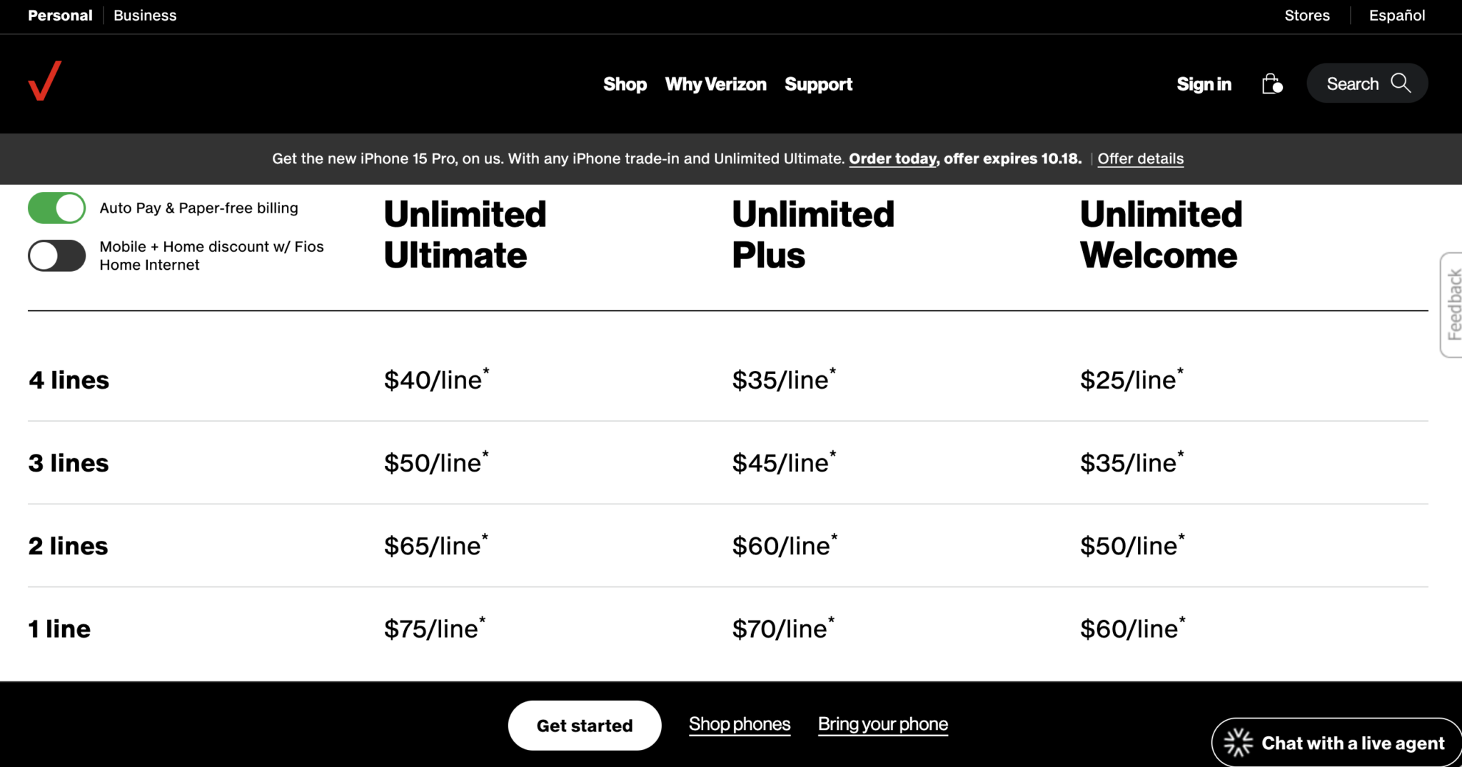 オープンシグナル 2017 年 2 月